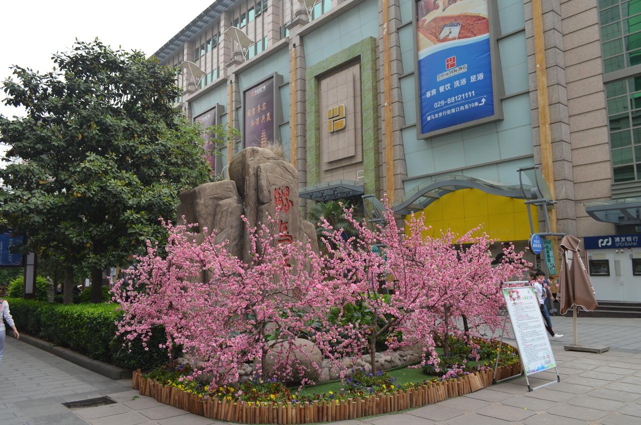 Xi'An Left Art Fashion Hotel Bell Tower Экстерьер фото
